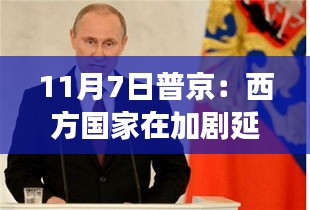 新闻 第555页