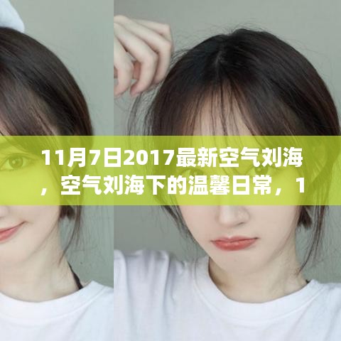 第3366页