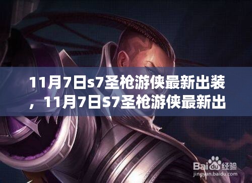 产品 第573页