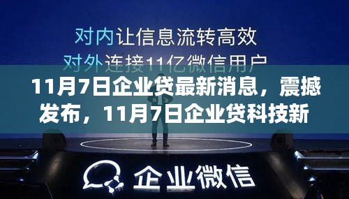 案例 第544页