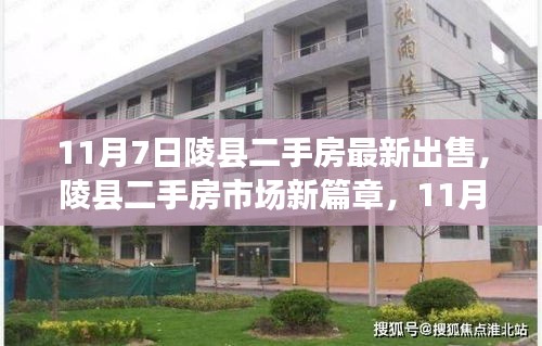 新闻 第548页