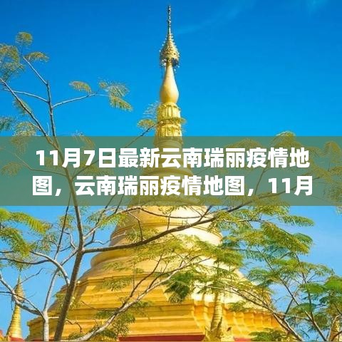 评价 第566页