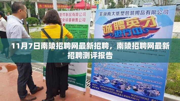 评价 第565页