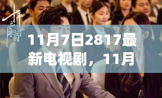 产品 第569页