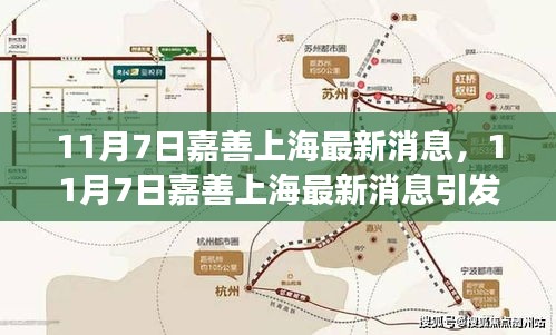 商品分类 第552页