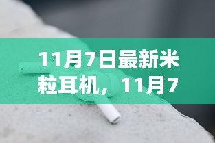 产品 第568页