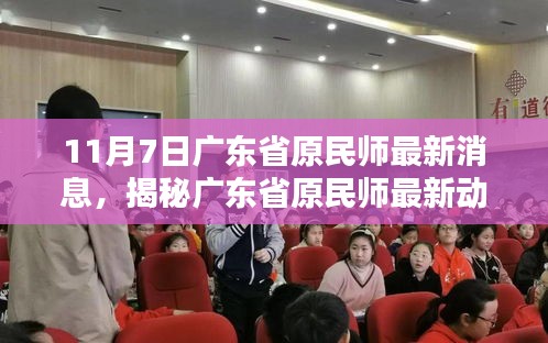 案例 第541页