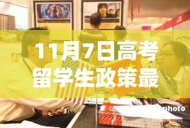 条款 第554页