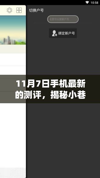 条款 第552页