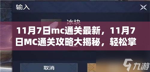 产品 第563页