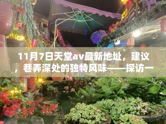 产品 第561页