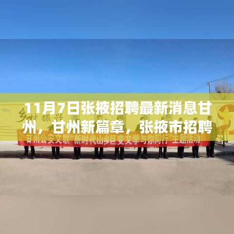 商品分类 第544页