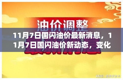 九死一生 第42页