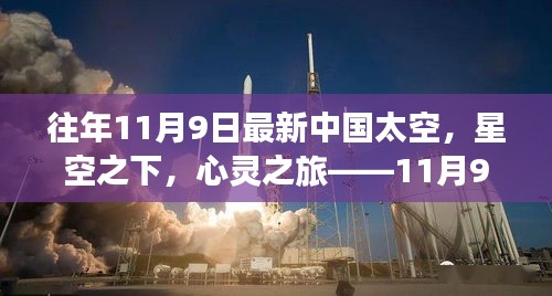 商品分类 第542页