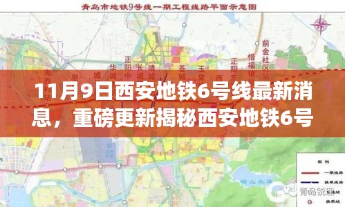 初告白 第45页