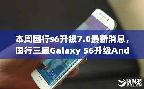 没精打采 第43页
