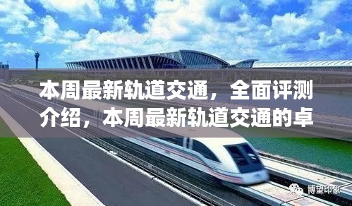 没精打采 第42页