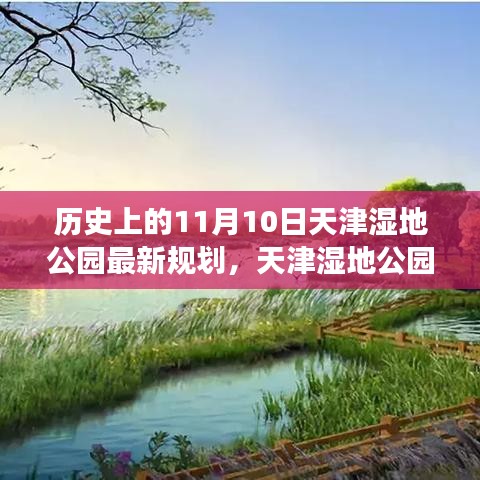 没精打采 第41页