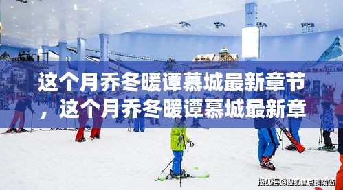 评价 第541页