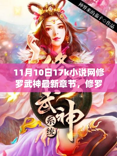 森久 第40页