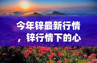 第3199页