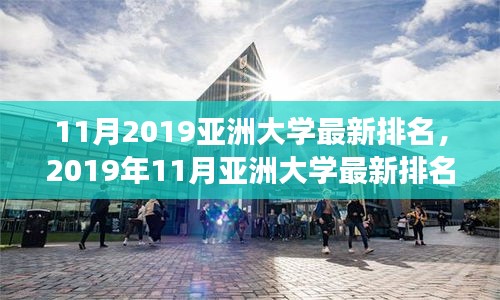 案例 第516页