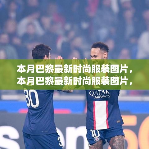 第3174页