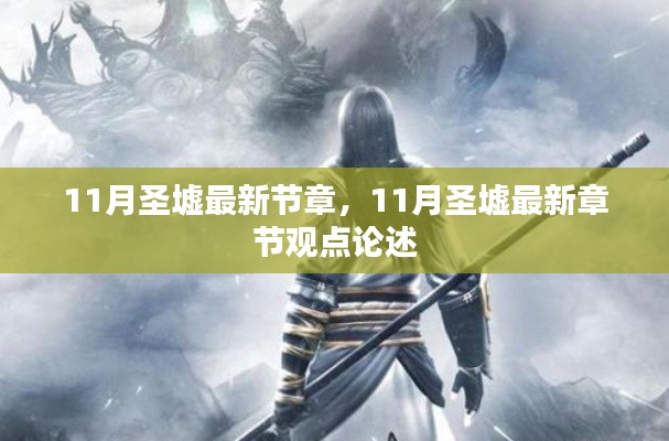 浅笑轻吟梦一曲 第44页