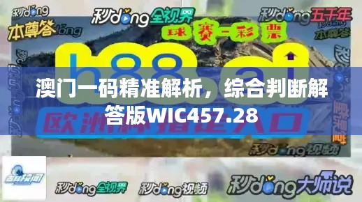 tiechuchengzhen 第21页