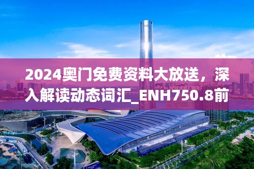 shengzhangshuwei 第20页