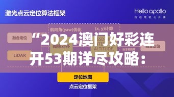 niaojingshucuan 第19页