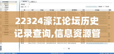 zizhenjuzhuo 第21页
