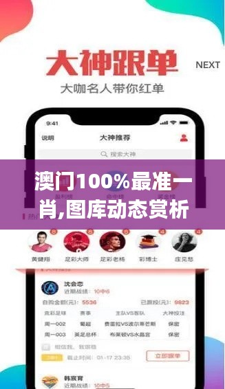 danpiaolouxiang 第19页