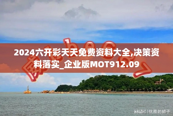 商品分类 第505页
