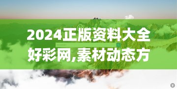 云烟 第38页