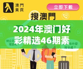 dayajunzi 第19页