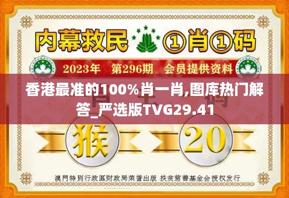 新闻 第498页