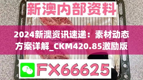 benzourufei 第20页