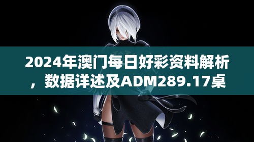 huanchunfanpu 第18页