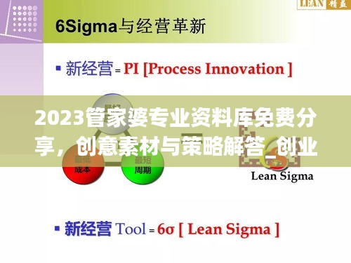 商品分类 第502页