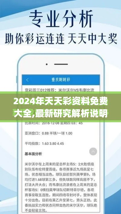 条款 第506页
