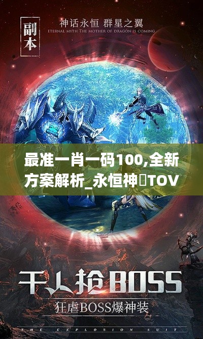 商品分类 第501页