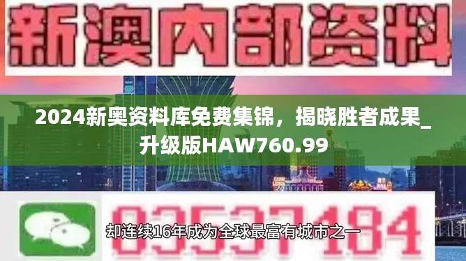 产品 第517页