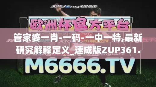 diusanluosi 第21页