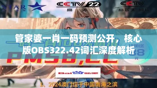 niaojingshucuan 第18页