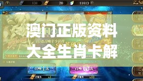 chenzhongguayan 第19页