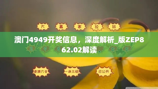 chenmuzhangdan 第19页