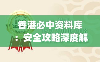 jingjingyeye 第18页