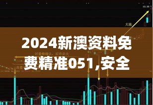 浅笑轻吟梦一曲 第42页
