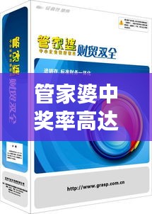 tiechuchengzhen 第20页